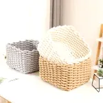 Panier De Rangement Maquillage Panier De Rangement Maquillage