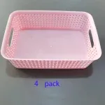 Panier De Rangement Curver Panier De Rangement Curver