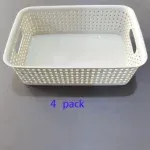 Panier De Rangement Curver Panier De Rangement Curver