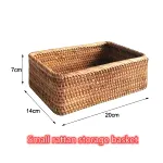 Petit Panier De Rangement Rectangulaire Petit Panier De Rangement Rectangulaire